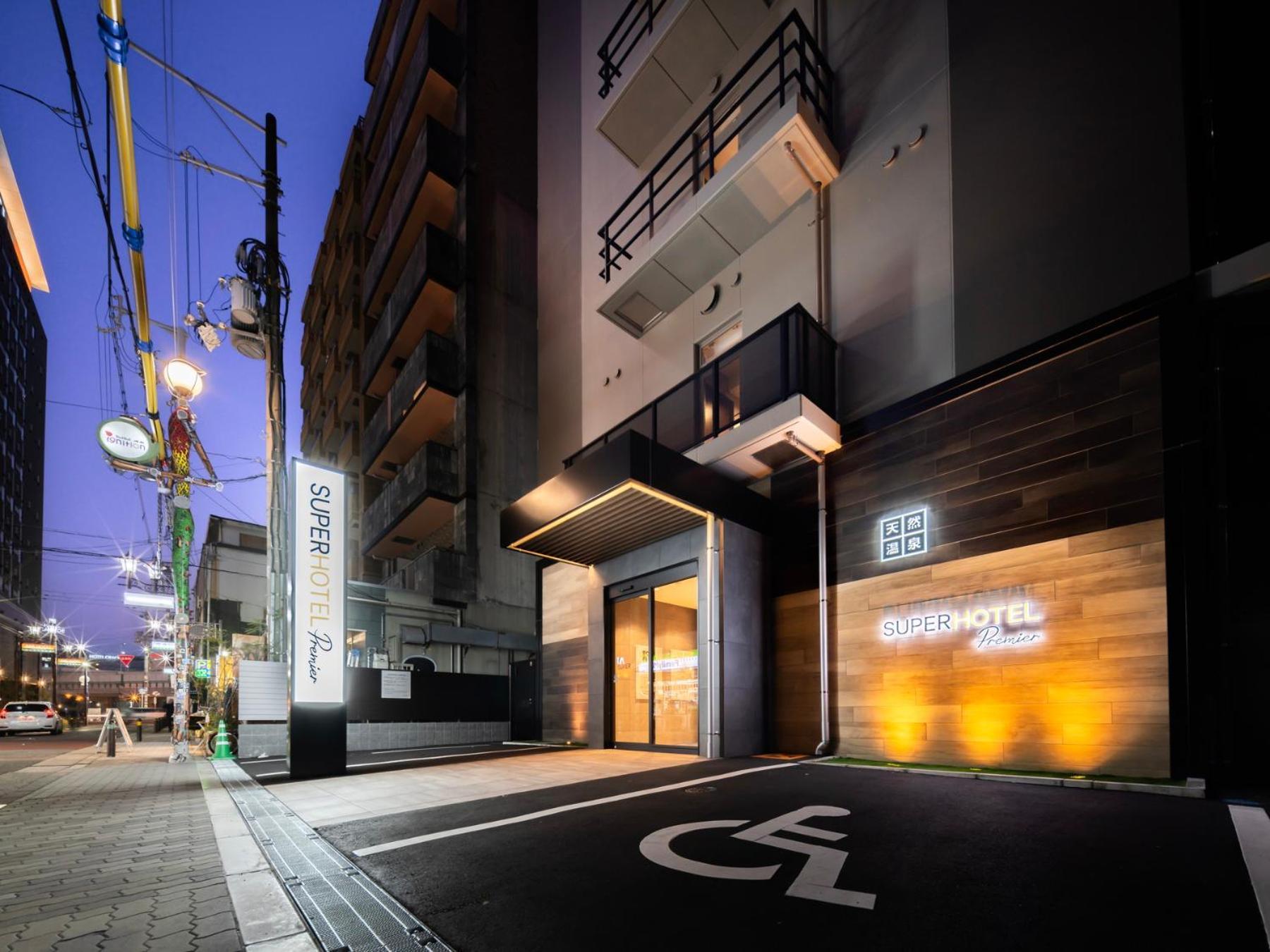 Super Hotel Premier Namba Shinsaibashi Natural Hot Spring Осака Экстерьер фото